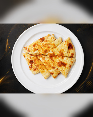 স্পেশাল নান